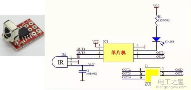 默认输出高电平遥控器按下时输出低电平