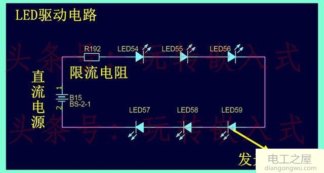 LED灯串联太多供电不足造成灯光发暗会烧坏吗