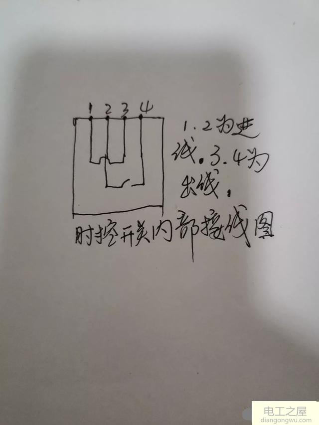 时控开关和<a href=http://www.diangongwu.com/zhishi/jiechuqi/ target=_blank class=infotextkey>接触器</a>线圈电压不一样能一起用吗