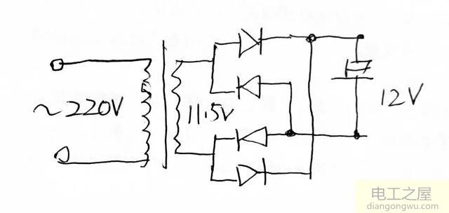 220v转12v制作方法