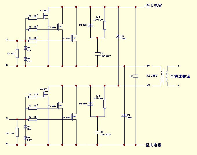 逆变式直流脉冲氩弧焊机使用说明书 - 农民工 - ◆农民工◆