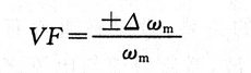 步进电机速度变化率公式