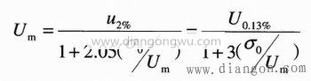 Um与系统统计过电压关系