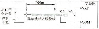 远距离控制电路