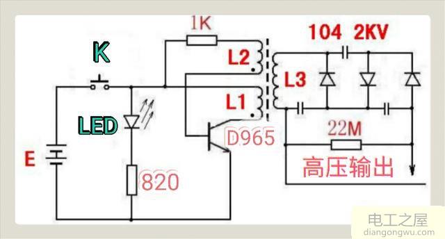 电蚊拍<a href=http://www.diangongwu.com/zhishi/dianlutu/ target=_blank class=infotextkey>电路图</a>原理分析