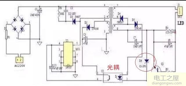 怎么让12V的充电器输出10V