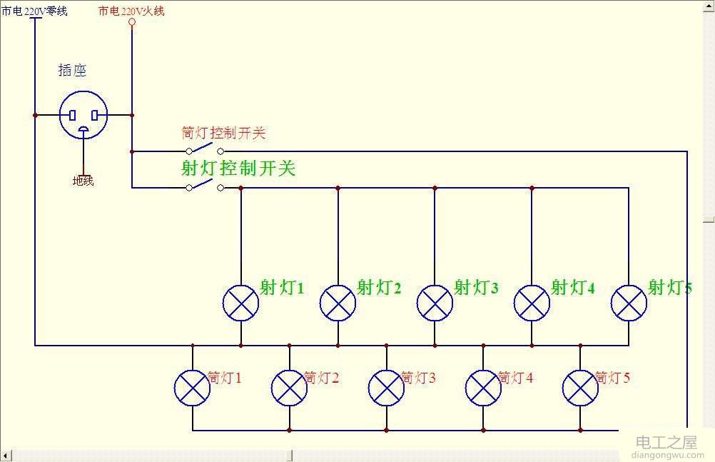 画电路图用什么软件好