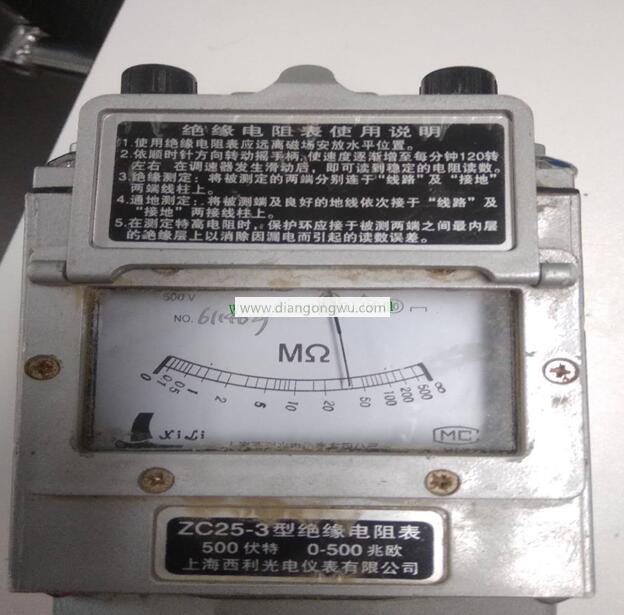 电源线切勿瞎接 工地用电典型案例分析