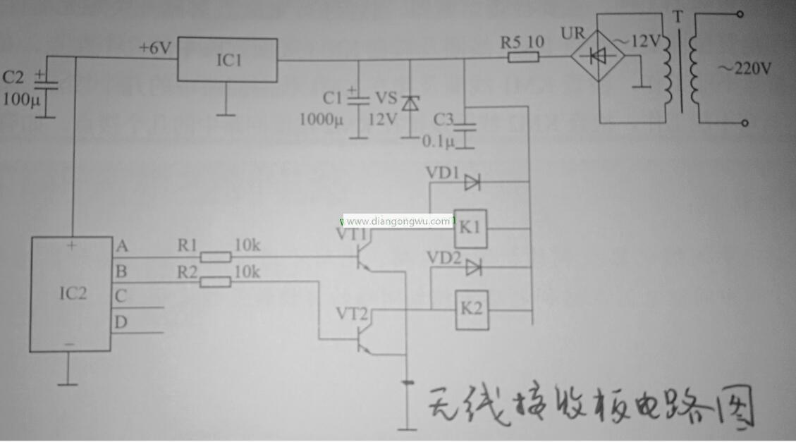 实际维修中照这两“点”跑电路就可以思路清晰