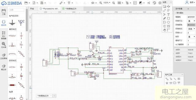 什么软件可以自己制作电路图