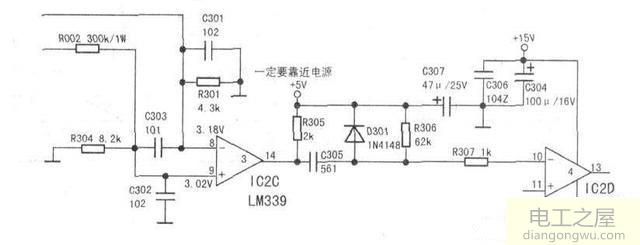 电磁炉加热时断时续并伴有嘀嘀报警声