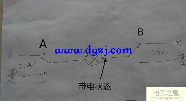 220V家用电两个开关控制一盏灯,如果两个开关控制一颗火线会怎样