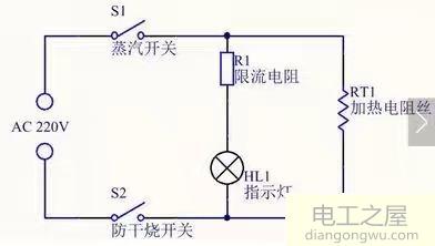 电热水壶开关坏掉之后怎么短接