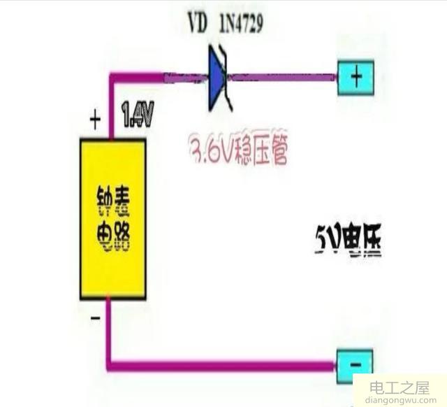 直流电5v怎样降到1.5v