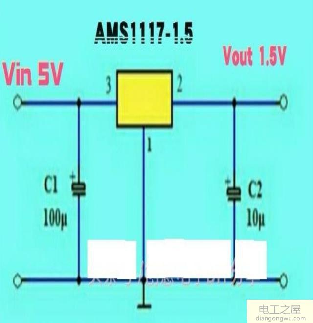 直流电5v怎样降到1.5v