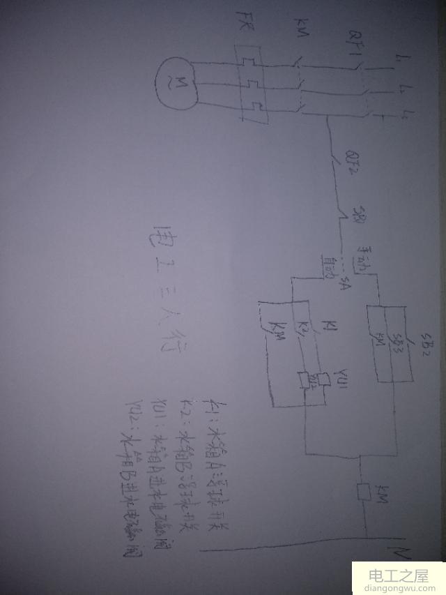 一个水泵供应两个无塔水罐电线该怎么接