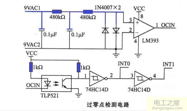 过零检测电路的作用及过零点检测的原因