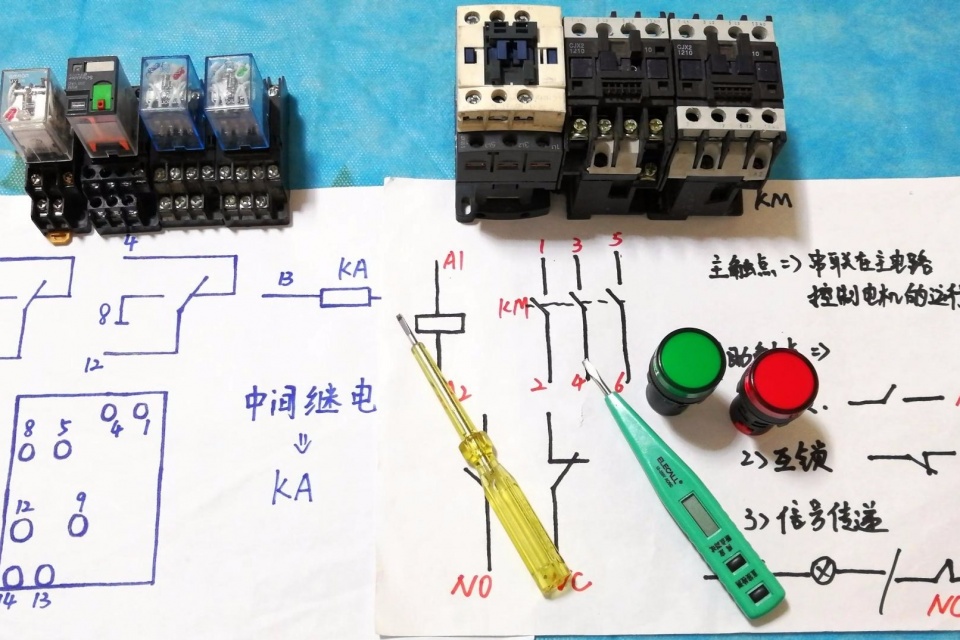 中间继电器和交流接触器什么区别？很多电工学了几年，都分不清楚