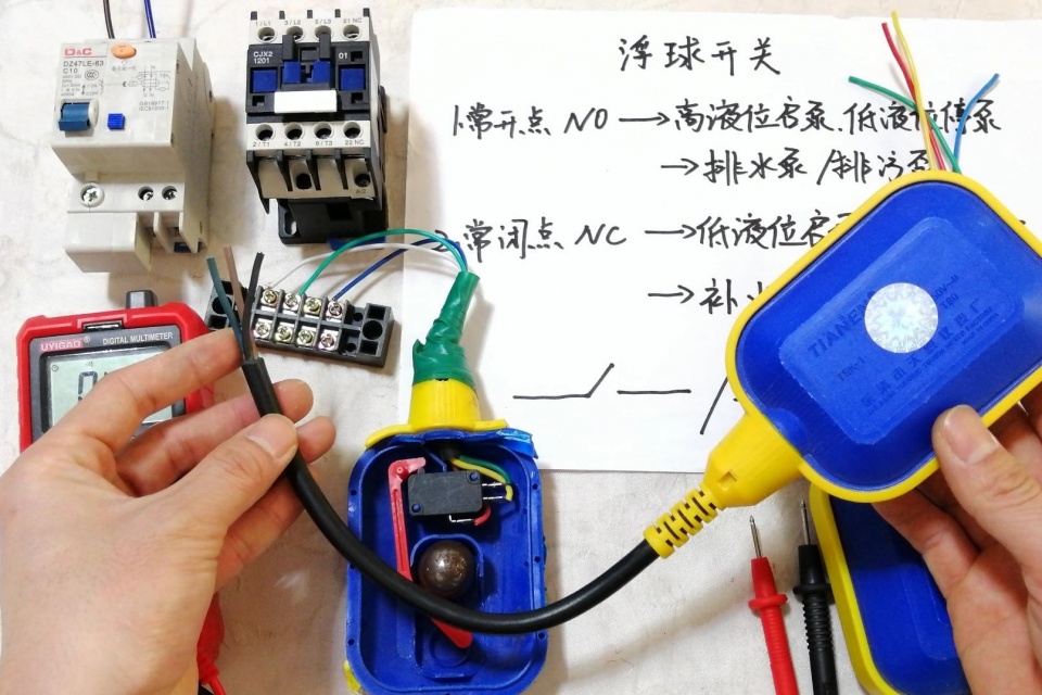 最简单的自动供排水电路，难点就在于：常开点和常闭点，一学就会