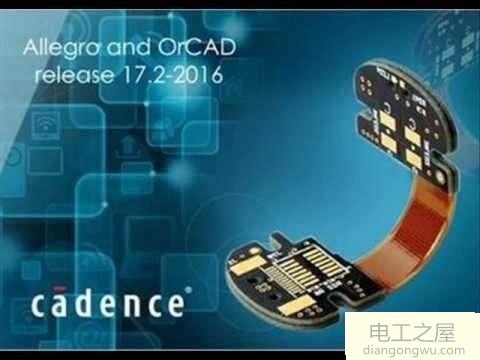 eda一般用什么软件