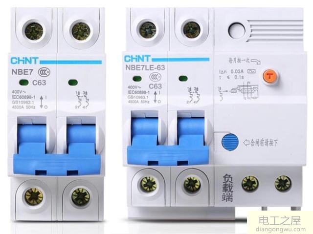 总功率7kwC63空开跳闸原因分析