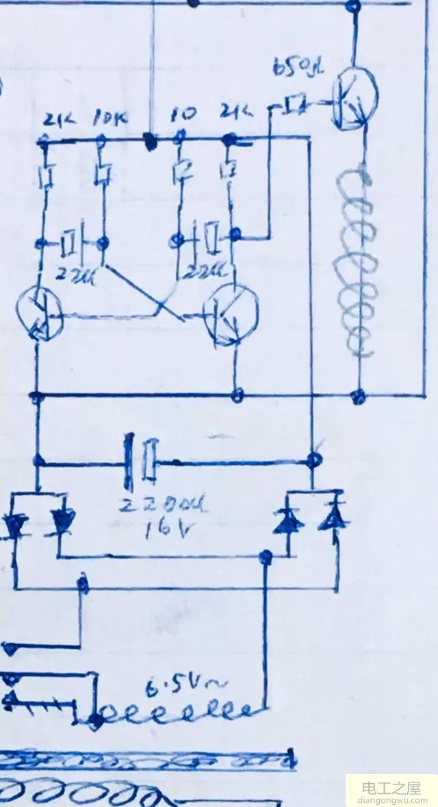 灯箱中闪烁红灯制作方法