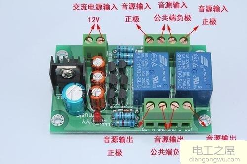 电路板上电子元件工作原理