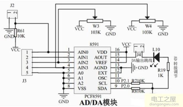 无ADC采集模块的单片机对模拟信号的处理