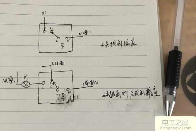 怎么在电线中间接个单开五孔插座