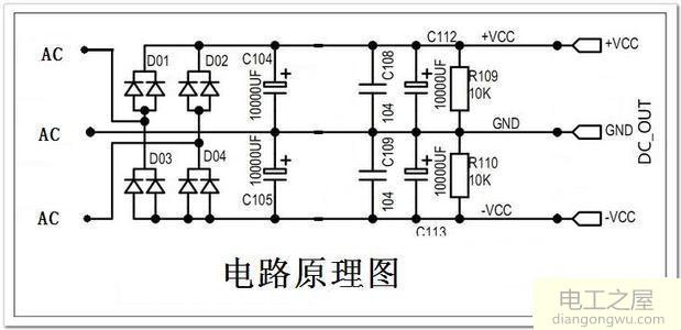 功放一通电电容就发热什么原因