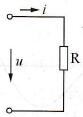 纯电阻电路