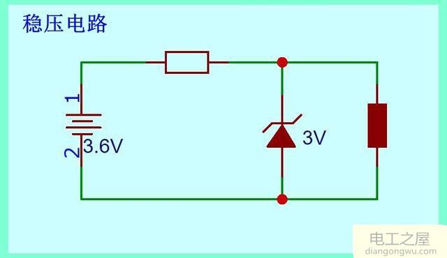 如何把3.6V锂电池电压降到3V