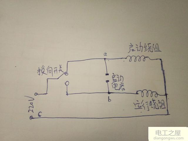 单相电机三根线怎么判断启动线和运行线