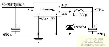 如何将直流大电压大电流转换成低电压小电流