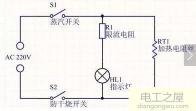 如何换电热水壶的感温片