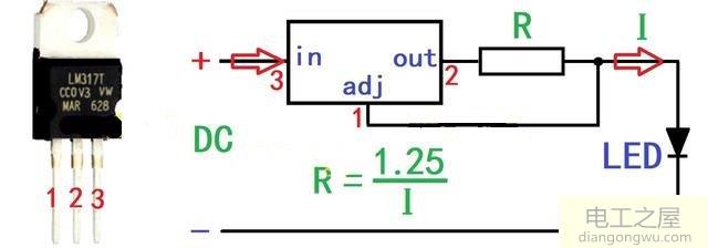 ML317稳压电路电压不变如何调节电流