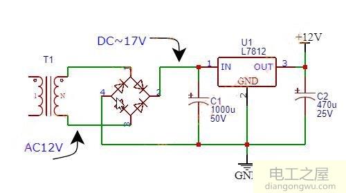 12伏交流电怎样变成12伏直流电