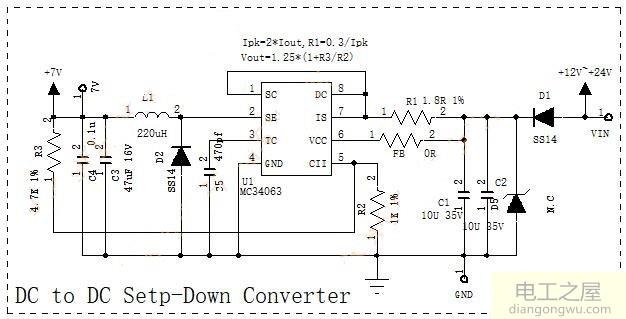 mc34063降压可调电路图