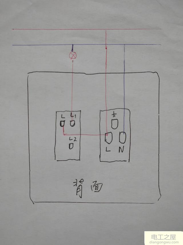 单开五孔开关疑难杂症