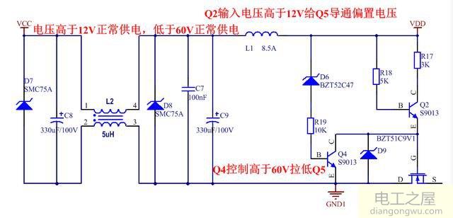 如何设计欠压保护电路