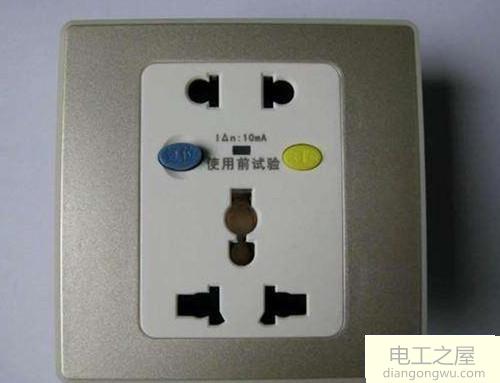 漏电保护开关插座的原理是什么?要有接地线吗