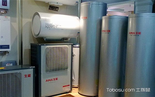 空气能热水器十大品牌排名