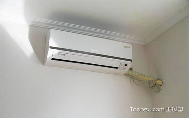 买空调注意事项之安装条件