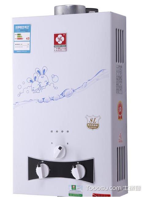 2014燃气热水器十大品牌排名