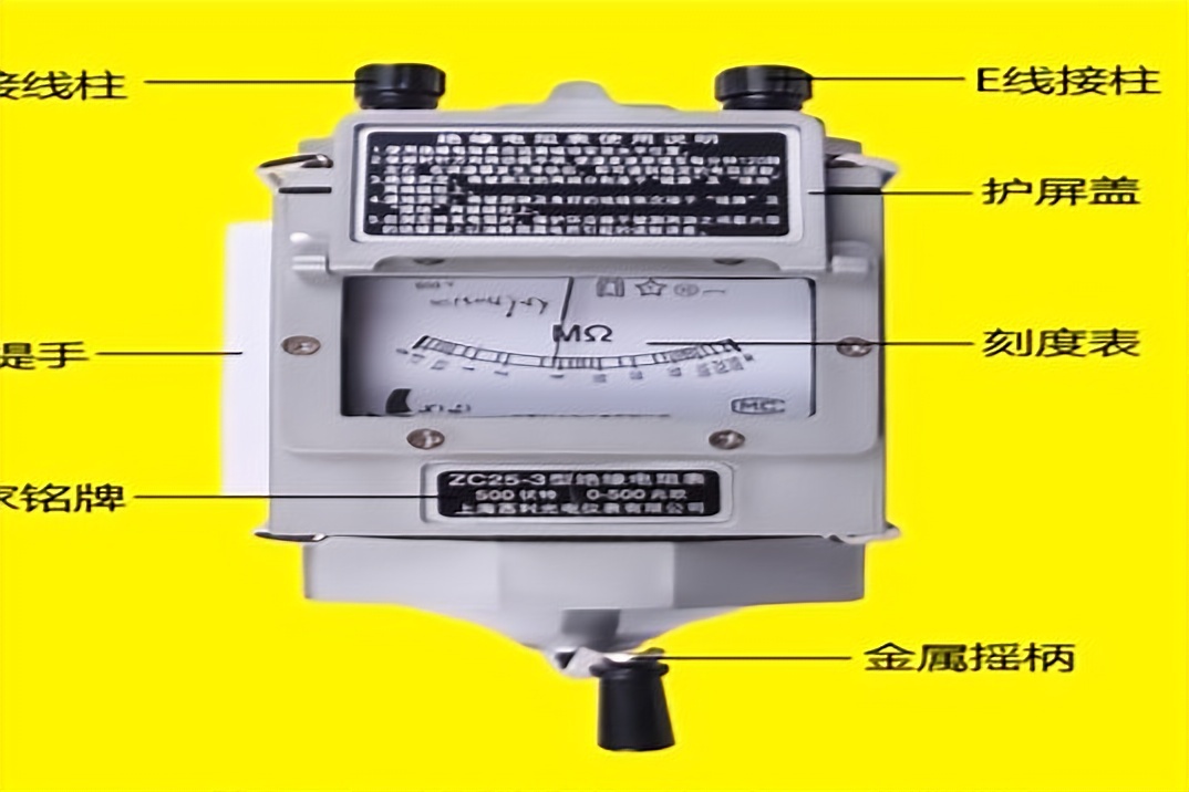 ZC25-3兆欧表的使用方法，不会测三相电机的好坏，要表何用？