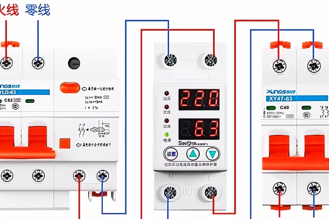 过欠压保护器，接线的难点就在于区分火线和零线，接错线就没用了