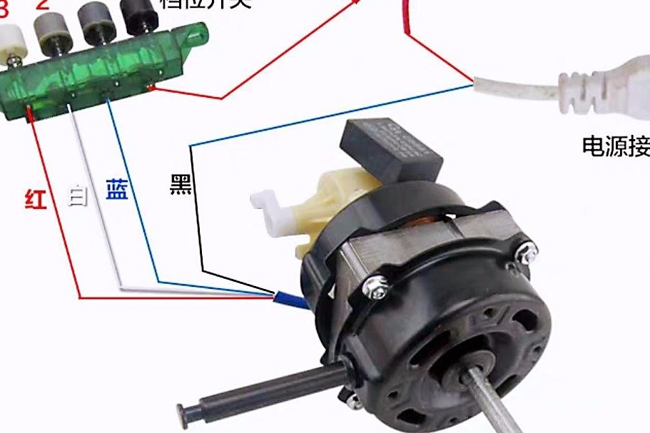 电风扇有4根线怎么接？老电工：只要这根线不接错，就不会烧电机