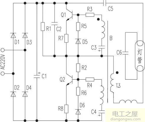 家里的长灯管日光灯怎么换镇流器