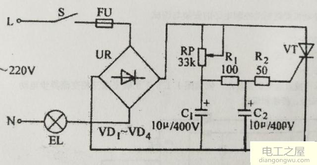 怎么实现对220V灯泡的调光控制