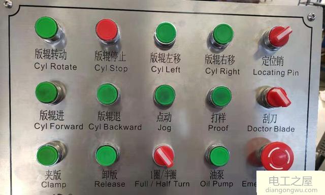 不用按钮用行程开关怎样控制电机正反转